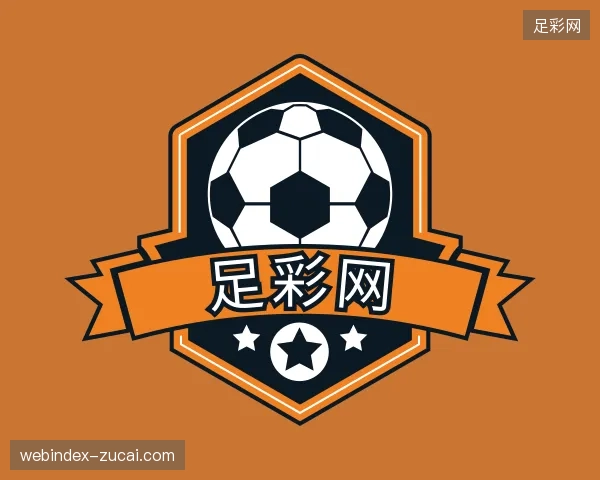 走近足彩网官方